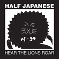 Hear The Lions Roar | Mint (M) Mint (M)