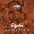Semitics (VINYL) | Mint (M) Mint (M)