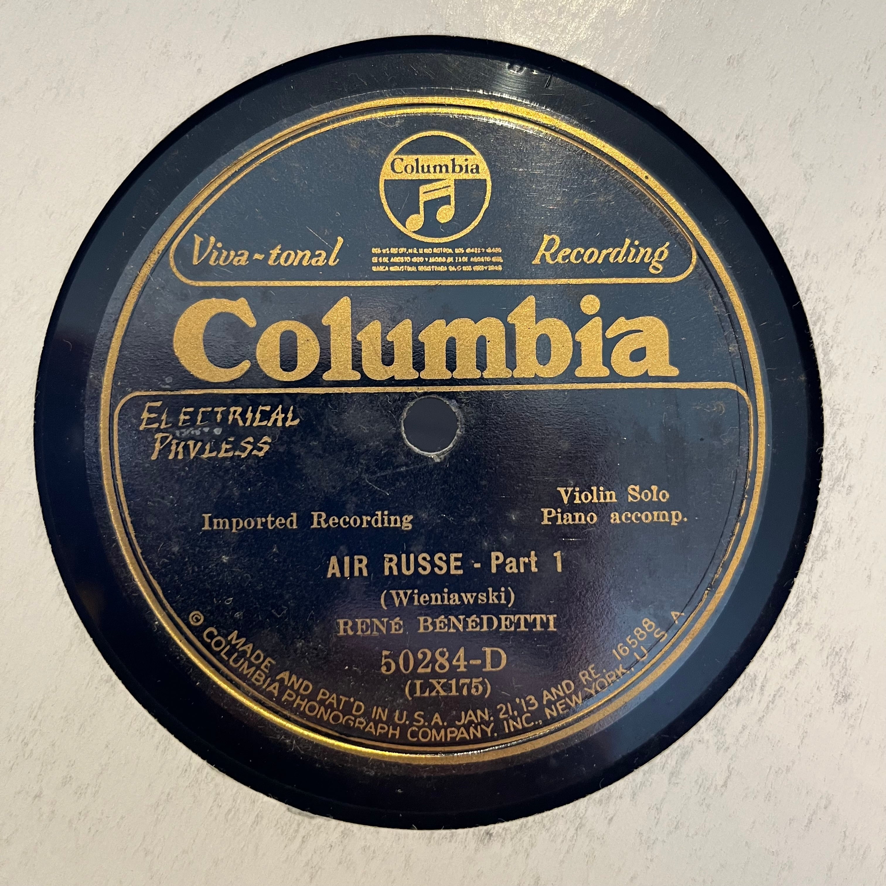 Air Russe | Very Good (VG) Generic