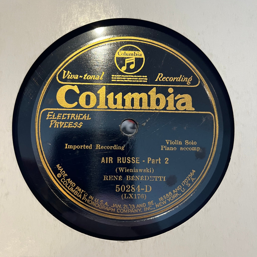 Air Russe | Very Good (VG) Generic