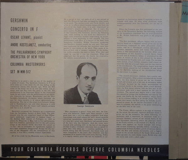 Concerto In F | Very Good Plus (VG+) Very Good (VG)