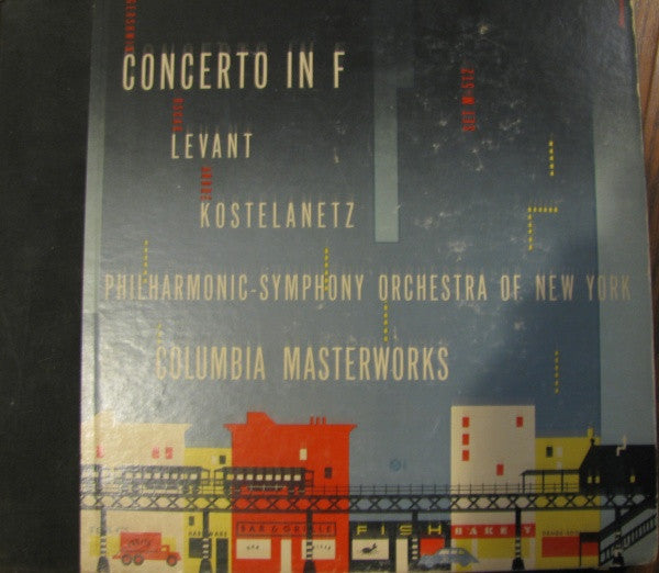 Concerto In F | Very Good Plus (VG+) Very Good (VG)