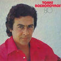 Τόλης Βοσκόπουλος - 80 (VINYL LP) | Very Good Plus (VG+) Near Mint (NM)