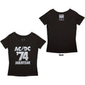 74 Jailbreak | Men's |