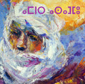 Orion Congregation |