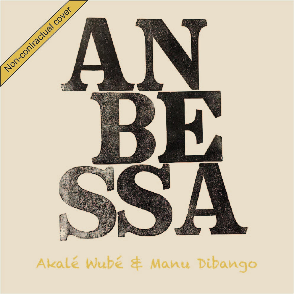 Anbessa |