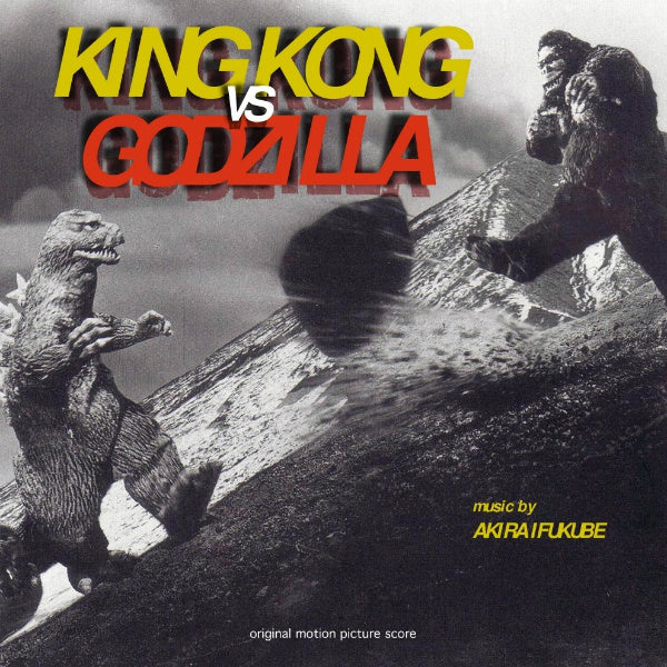 King Kong vs. Godzilla |