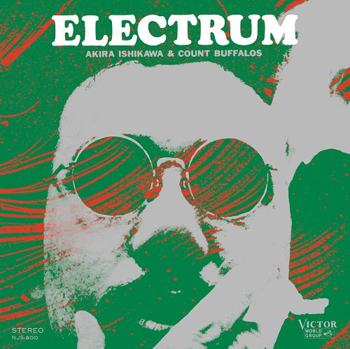 Electrum |