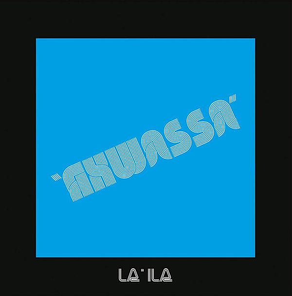 La'ila |