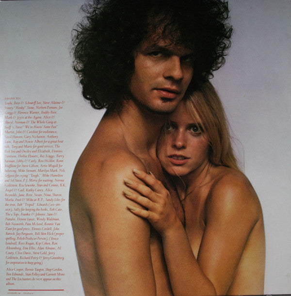 Al Kooper - Act Like Nothing's Wrong | Near Mint (NM) Very Good Plus (VG+)