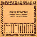 Happiness/Nwanne, Nwanne, Nwanne |