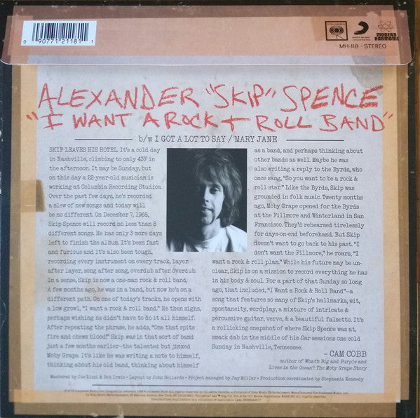 I Want A Rock & Roll Band (7" VINYL / RSD) | Mint (M) Mint (M)