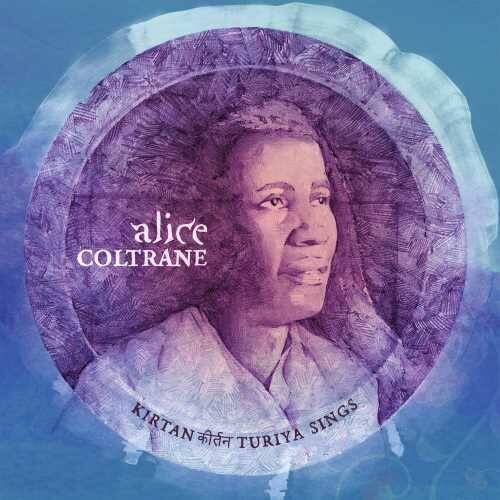 Kirtan: Turiya Sings (2x Vinyl) | Mint (M) Mint (M)
