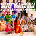WORLD SPIRITUALITY CLASSICS 1: ECSTATIC MUSIC |