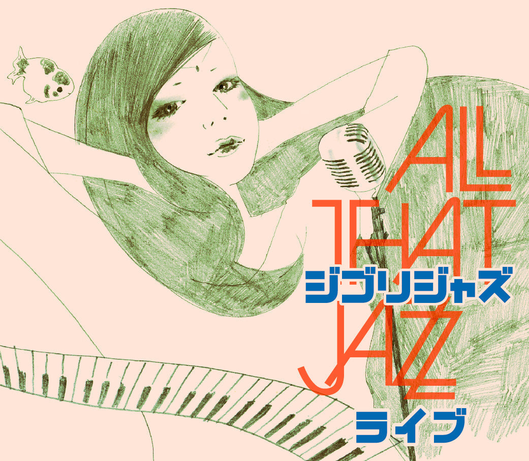 (PRE ORDER 4/24/26) Ghibli Jazz Live (RED VINYL) | Mint (M) Mint (M)