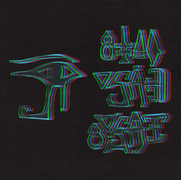 All Them Witches - Nothing As The Ideal | Mint (M) Mint (M)