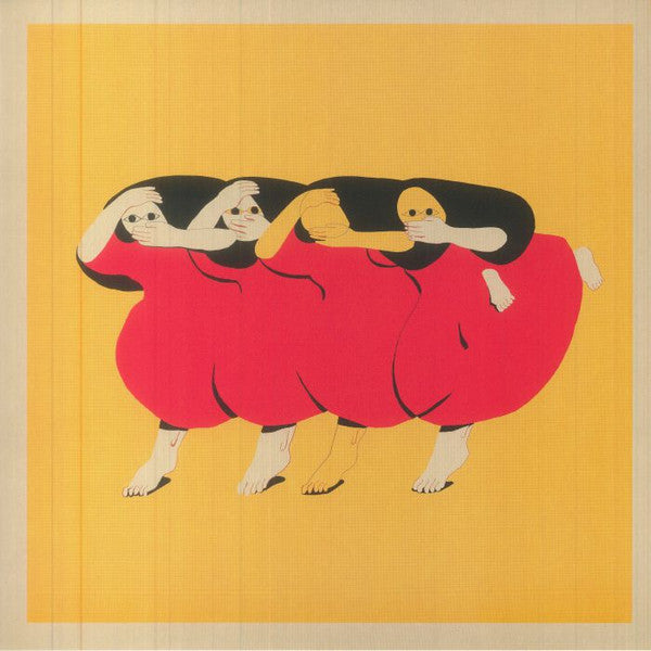 Future Islands - People Who Aren't There Anymore | Mint (M) Mint (M)