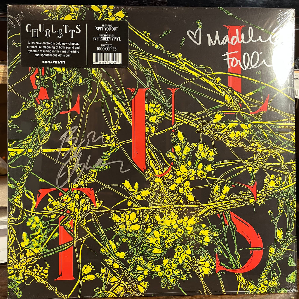 Host (SIGNED - COLOR VINYL) | Mint (M) Mint (M)