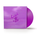 Purple Rarities (RSD BLACK FRIDAY) | Mint (M) Mint (M)
