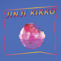 金桔希子 Jinji Kikko | Mint (M) Mint (M)