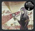 Love In Constant Spectacle (CD) | Mint (M) Mint (M)