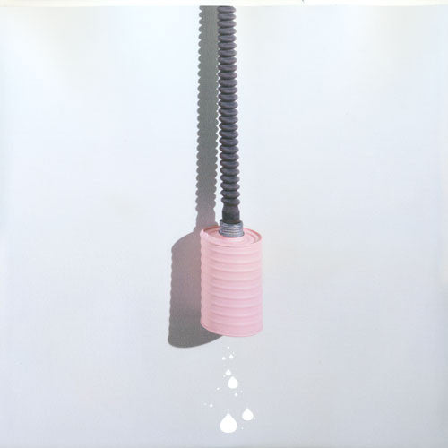 Good News For People Who Love Bad News (2xVINYL) | Mint (M) Mint (M)