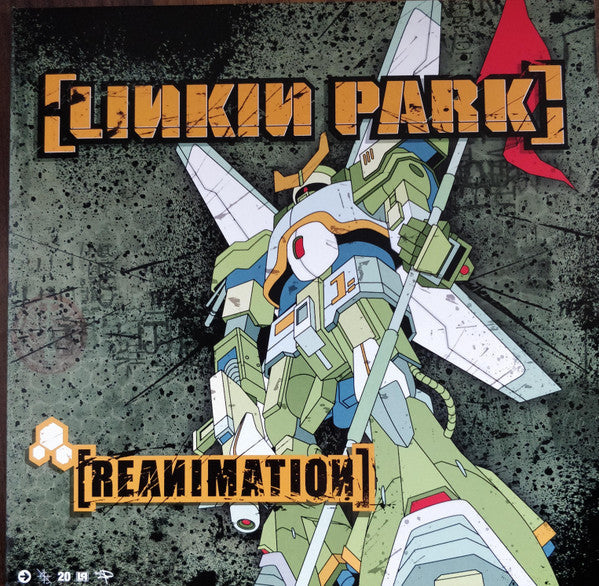 LINKIN PARK - Hybrid Theory: 20th Anniversary (BOXSET) | Mint (M) Mint (M)