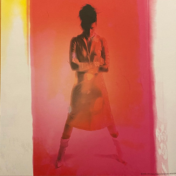 Speak For Yourself (VINYL) | Mint (M) Mint (M)