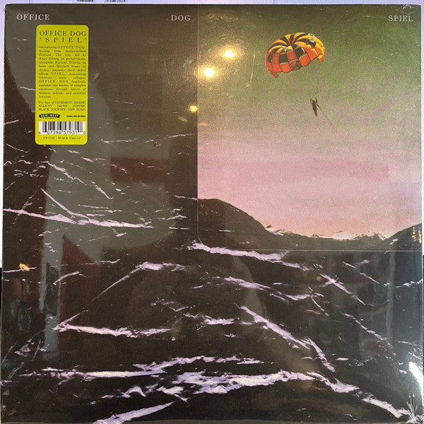 Spiel (VINYL) | Near Mint (NM or M-) Mint (M)