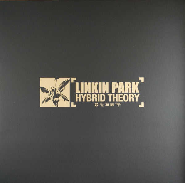 LINKIN PARK - Hybrid Theory: 20th Anniversary (BOXSET) | Mint (M) Mint (M)