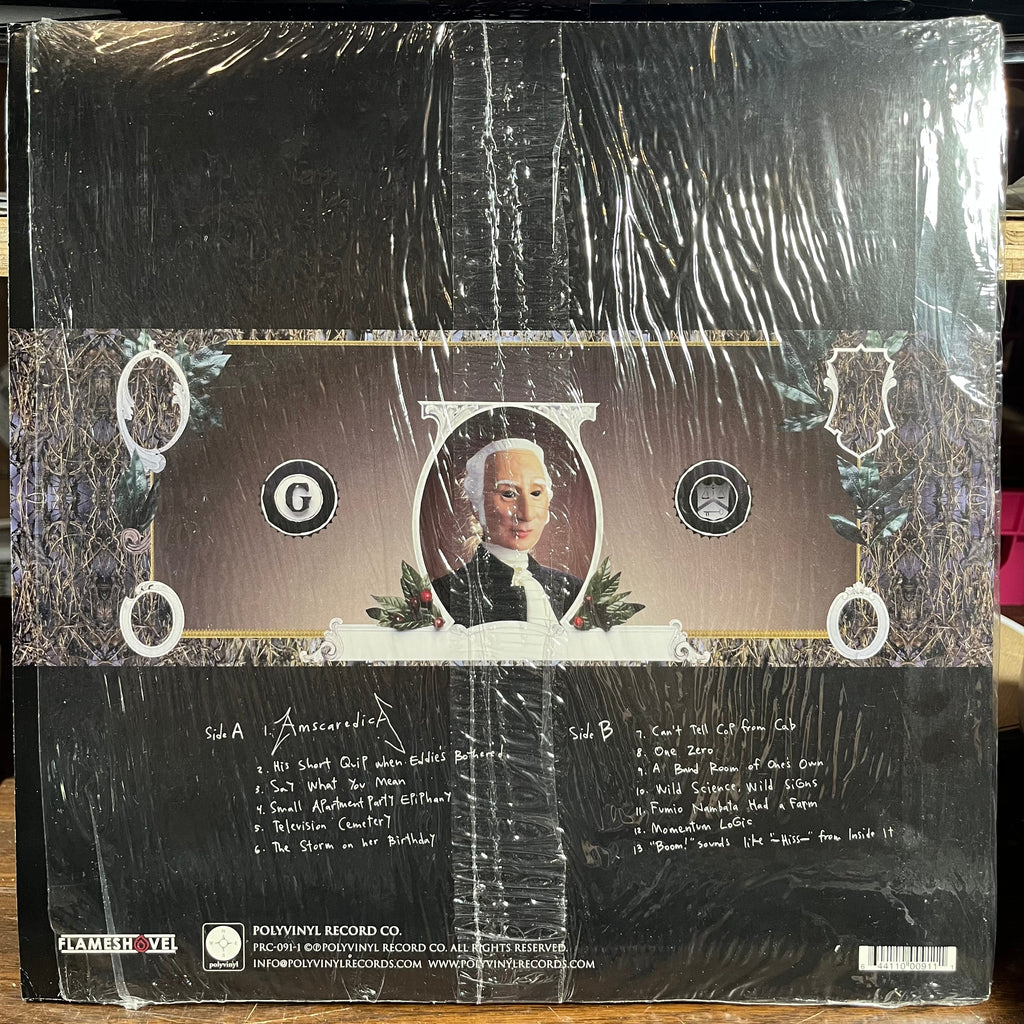 Make Believe - Shock Of Being (VINYL) | Near Mint (NM) Near Mint (NM)