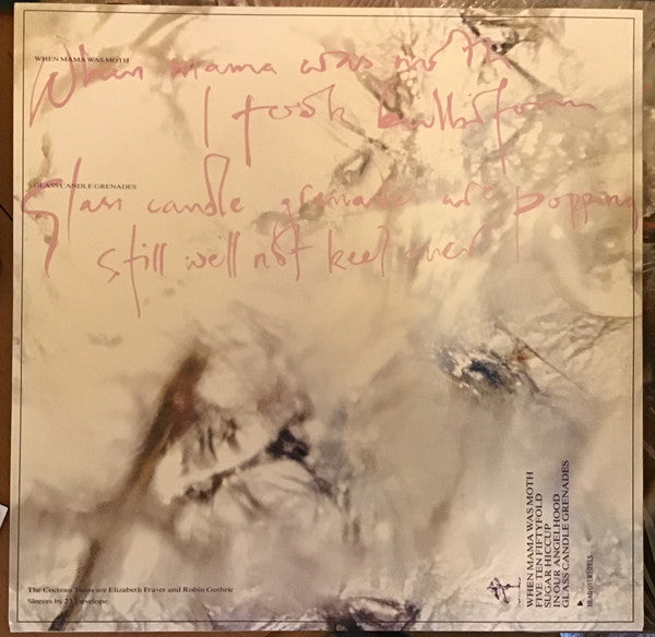 Cocteau Twins - Head Over Heels | Mint (M) Mint (M)