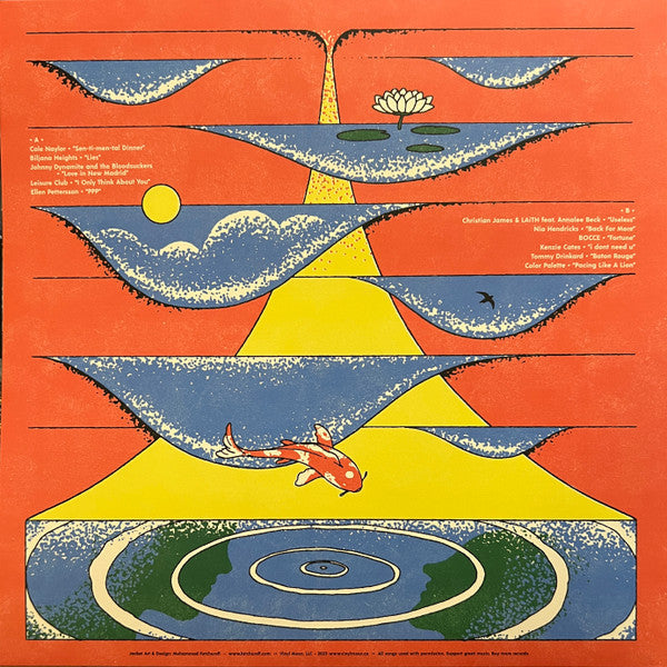Vinyl Moon Volume 097: The Pond Beyond | Mint (M) Mint (M)