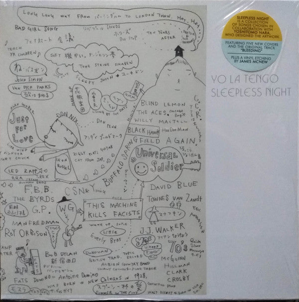 Yo La Tengo - Sleepless Night | Mint (M) Mint (M)