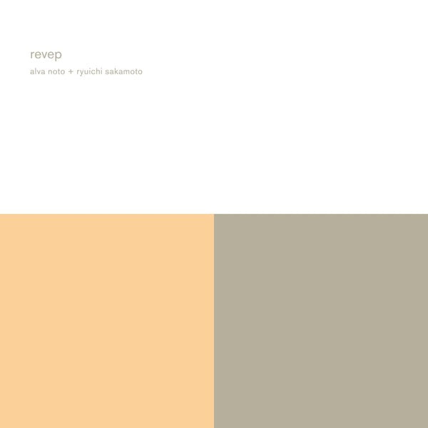 Revep (Remaster) |