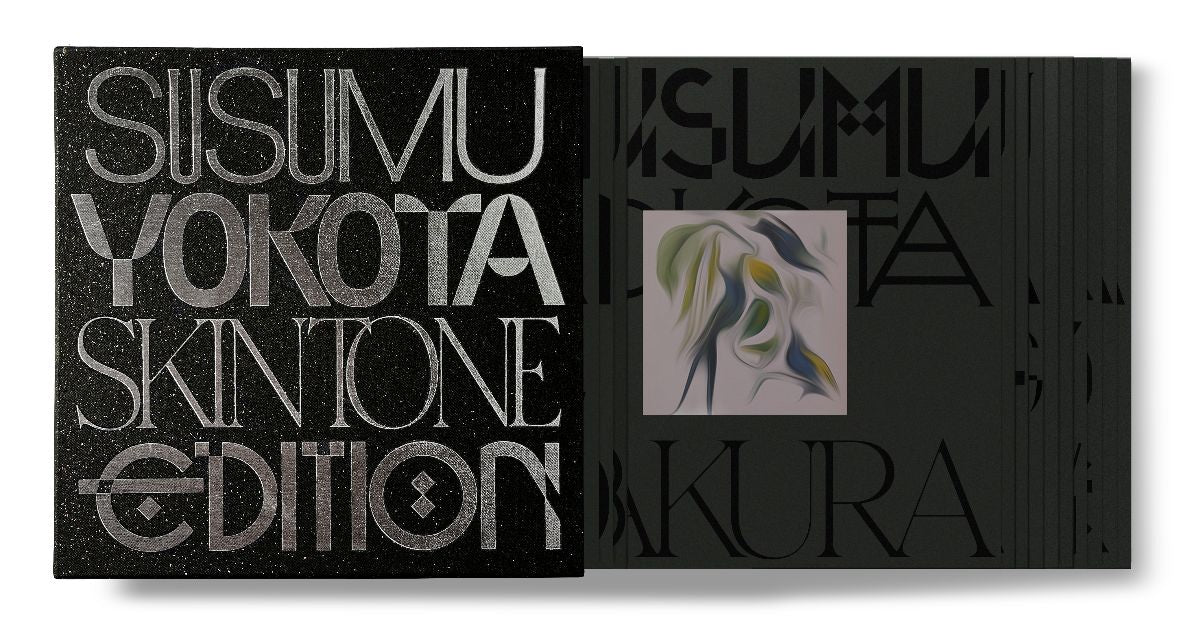 (PRE-ORDER MID APRIL) Skintone Edition Vol.1 (VINYL BOX SET) | Mint (M) Mint (M)