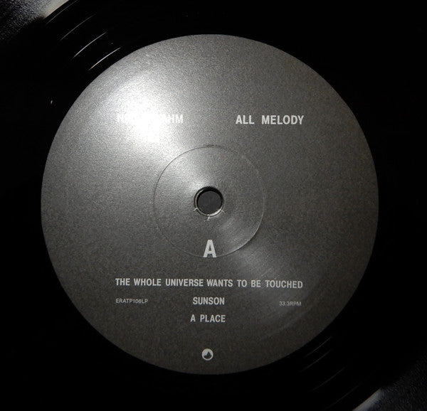 All Melody | Mint (M) Mint (M)