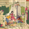 Feels (2LP Gatefold) | Mint (M) Mint (M)