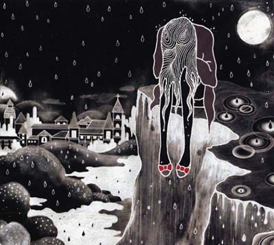 The Black Rain |