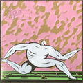 Leave Love Out Of This (VINYL) | Mint (M) Mint (M)