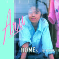 Aru First |