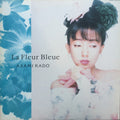 La Fleur Bleue |