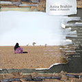 Abbar el Hamada |