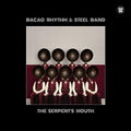 The Serpent's Mouth (Purple Vinyl) | Mint (M) Mint (M)