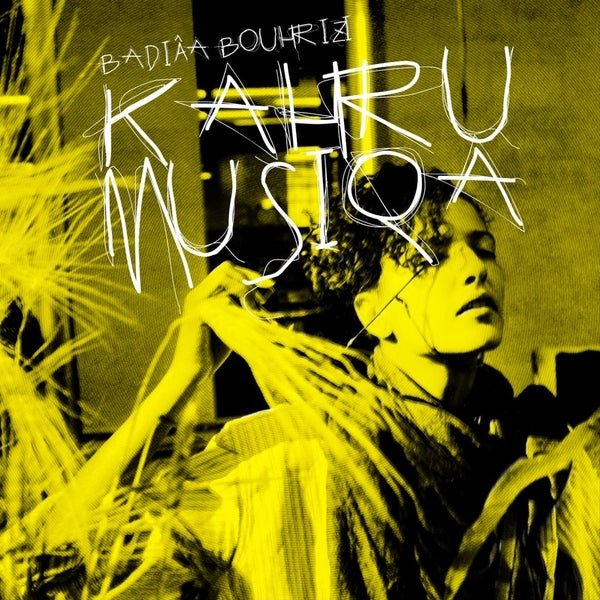 Kahrumusiqa |