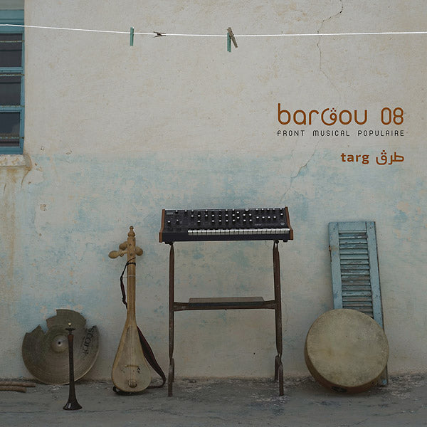 Targ |