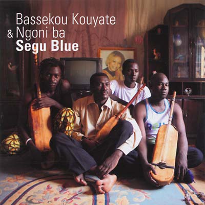 Segu Blue |