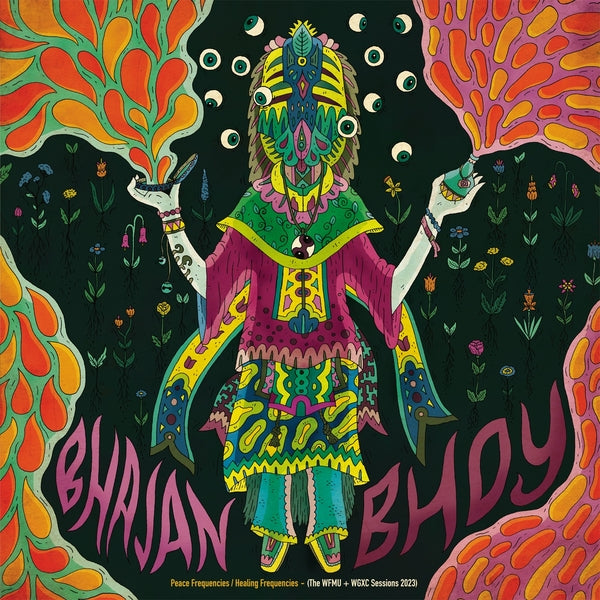 Peace Frequencies/Healing Frequencies (The WFMU + WGXC Sessions 2023) |
