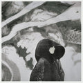 Computer Soul EP |