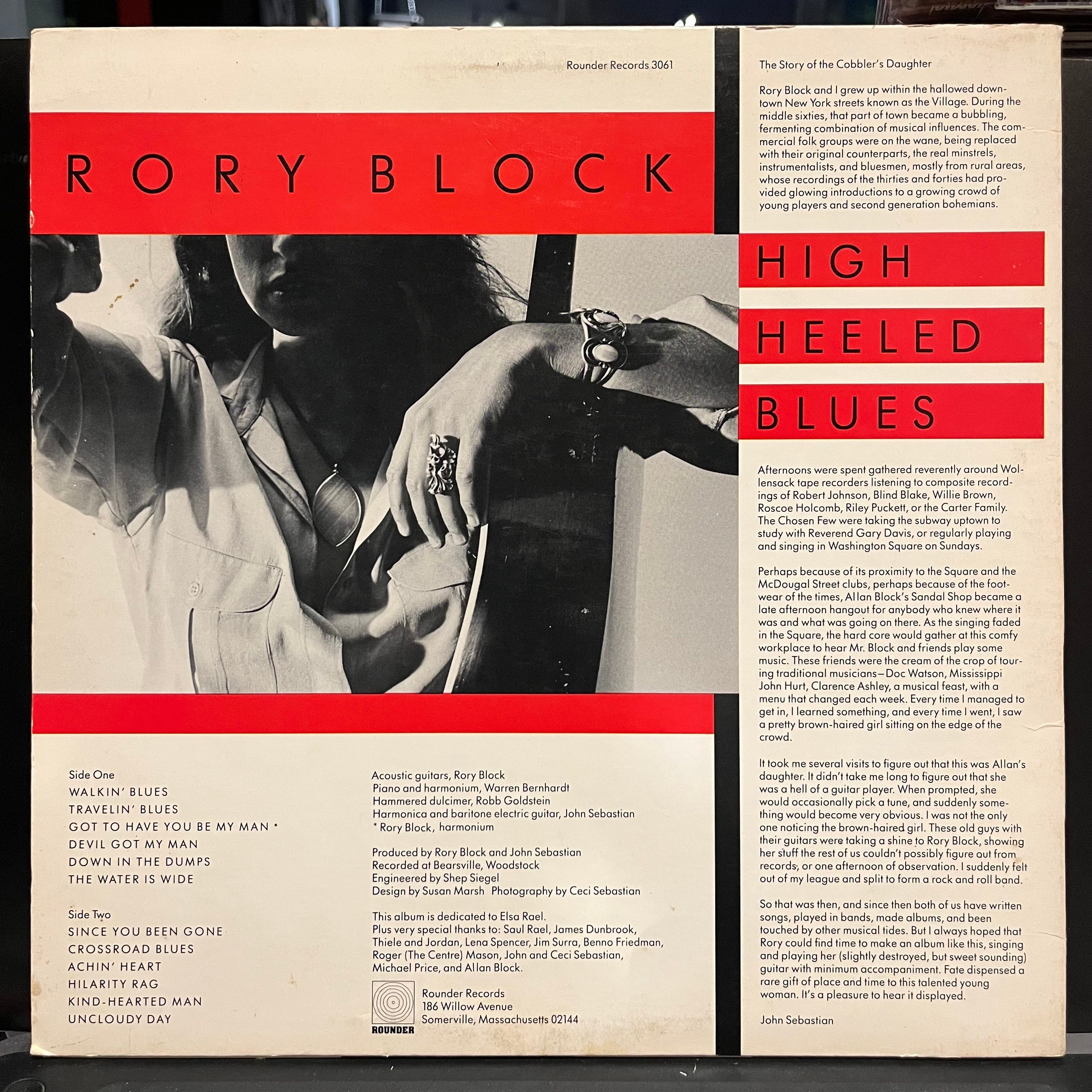Rory Block - High Heeled Blues | Very Good Plus (VG+) Very Good Plus (VG+)